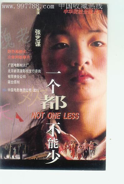 塞斯诺克办理假